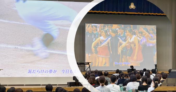 スクリーンショット 2026-07-13 194514